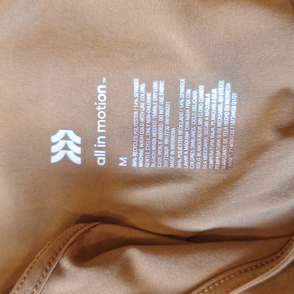 All In Motion Romper M - Picture 11 of 12